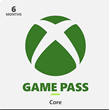 XBOX GAME PASS CORE - 6 MONTHS🔑KEY (INDIA)🇮🇳