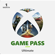 XBOX GAME PASS ULTIMATE 1 - МЕСЯЦ🔑КЛЮЧ (ИНДИЯ)🇮🇳