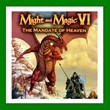 ✅Might & Magic VI Mandate of Heaven✔️Ubisoft⭐Global✅