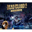 Dead Island 2 Gold Edition (Steam Gift Россия)