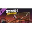 Dead Island 2 - Pulp Weapons Pack (Steam Gift Россия)