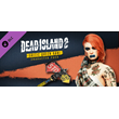 Dead Island 2 - Character Pack: Gaelic Queen Dani DLC