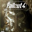 Fallout 4 (Steam/Kлюч/Россия и Весь Мир)