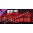 Dead Island 2 - Red’s Demise Katana (Steam Gift Россия)