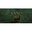 Anno 1503 - History Edition (Steam Gift Россия)