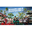 🌌Dead Island 2 Deluxe Edition подарок-Steam🌌