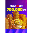 ☀️ NBA 2K24 -700,000 VC XBOX💵DLC