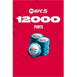 ☀️ UFC® 5 - 12000 UFC POINTS XBOX💵DLC