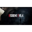 Resident evil 4 Separate way(2023)+игры общий