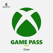 🔥 XBOX GAME PASS CORE 6 MONTHS INDIA CDKEY🔥