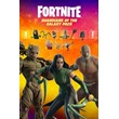 Fortnite - Guardians of the Galaxy Pack PC/PS/EPIC Acc