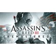 Assassin´s Creed III Remastered PSТурция На ВАШ аккаунт