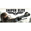 Sniper Elite V2 🔑Steam ключ🔑