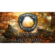 The Elder Scrolls Online Gold Upgrade Deluxe Collection