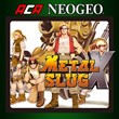 ACA NEOGEO Metal Slug ❗ALL GAMES❗ XBOX ⚡SUPER FAST⚡