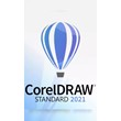 CorelDRAW Standard 2021 for PC - Global Key