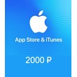 App Store iTunes gift card 2000 RUR for RUS iTune  ₽