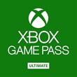 💎XBOX GAME PASS ULTIMATE 12 MONTHS ANY AK✅