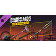 Dead Island 2 - Pulp Weapons Pack DLC * STEAM RU🔥