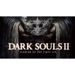 Dark Souls II:Scholar of the First Sin(Xbox)+Game total