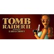Tomb Raider II (1997) 🔑Steam ключ🔑