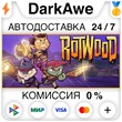 Rotwood STEAM•RU ⚡️AUTODELIVERY 💳0% CARDS