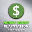👑 ПРОКАЧКА GTA 5 Online [PlayStation 4/5] 🎮