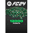 ☀️ EA SPORTS FC™ 24 - FC Points 12000 XBOX💵DLC