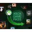🟢XBOX GAME PASS ULTIMATE +EA PLAY 2 MONTHS🟢