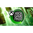 🌟🎮 XBOX GAME PASS ULTIMATE + AUTO-RENEWAL 🎮🌟