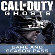 ✅Call of Duty: Ghosts  PS Турция На ВАШ аккаунт! 🔥