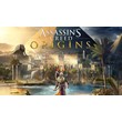 Assassin´s Creed: Origins - UPLAY ACCOUNT 🔥