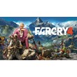 Far Cry 4 - UPLAY ACCOUNT 🔥