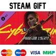 Cyberpunk 2077: Призрачная свобода |🔥 steam RU/UA/KZ
