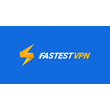 Fastest vpn premium 2026