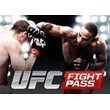 UFC FIGHT PASS PREMIUM