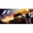 F1 2010 STEAM Gift  - RU/CIS