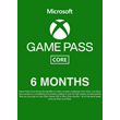 🌍 XBOX GAME PASS CORE 6 MONTHS INDIA KEY🔑
