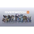 ☂️ Overwatch 2-epokowy 💰PC / XBOX / PS👑szybko🚀