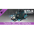 Star Conflict: Tai´Kin. Deluxe Version DLC🔸STEAM