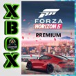 Ключ Forza Horizon 5: premium-издание (Xbox, ПК)