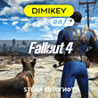 🟨 Fallout 4 Steam Автогифт RU/KZ/UA/CIS/TR