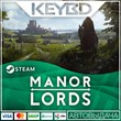 Manor Lords · RU/KZ/UA/CIS/TR/AR🚀AUTO💳0% Cards