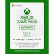 XBOX GAME PASS ULTIMATE 12 Month +1 Month Fast