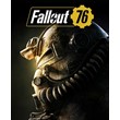 ⬛ Fallout 76 ⬛ PC Microsoft ⬛ Vault 33 Survival Kit 🎁