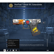 StatTrak™ Glock-18 | Catacombs (Check description)