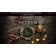 The Elder Scrolls Online: Necrom - Upgrade (Global)