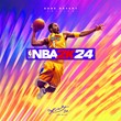 🟢 NBA 2K24 Kobe Bryant Edition 🎮 PS4 & PS5