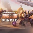 ⭐️Overwatch 2⭐️ Invasion Pack ⭐️ XBOX | PS | PC ⭐️