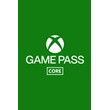 🔑Xbox Game Pass Core  1 Месяц Ключ ✅
